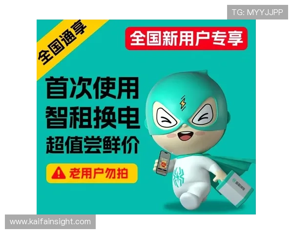 2024年最新AG电投网优惠活动全面解析，助你轻松享受更多福利