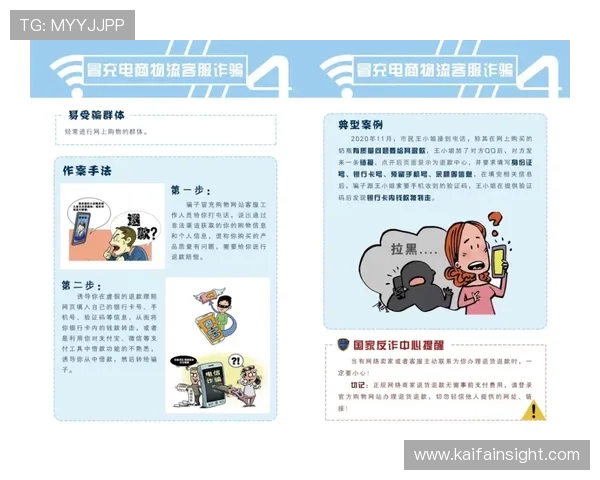 ag电投厅手机版如何快速注册账号避免常见错误 ag电投厅手机版如何快速注册账号避免常见错误