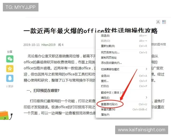 AG旗舰厅登录线路选择指南,帮助用户轻松实现无障碍访问体验 AG旗舰厅登录线路选择指南,帮助用户轻松实现无障碍访问体验