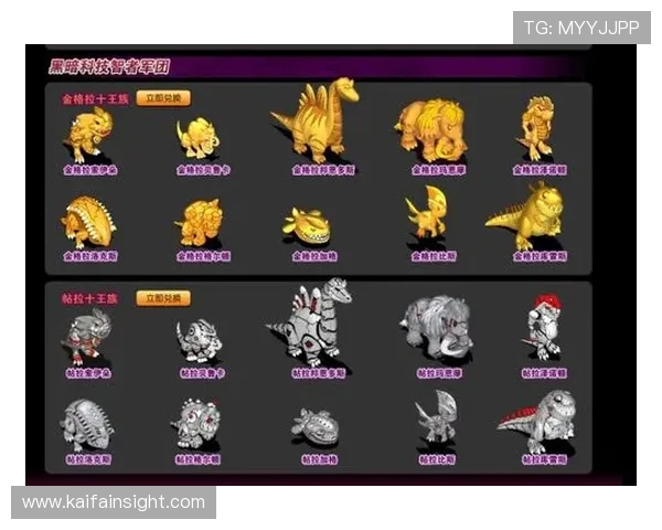 AG真人官网入口登录步骤详解帮助新手顺利进入官方游戏平台快速开始精彩游戏之旅