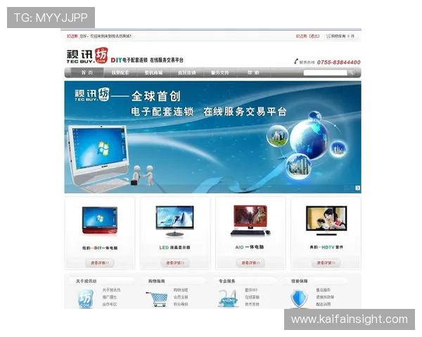 ag视讯厅官网登录入口，简便快捷确保您的游戏体验顺畅连续