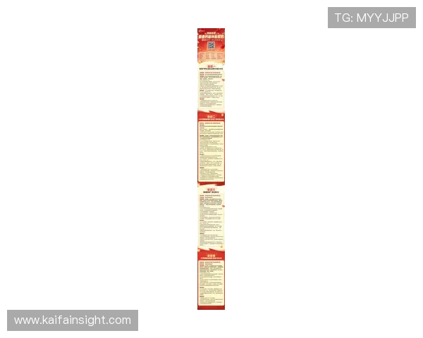 PA亚游官网最新优惠活动通知,丰富奖励不断上线助您轻松赢取高额奖金 PA亚游官网最新优惠活动通知,丰富奖励不断上线助您轻松赢取高额奖金