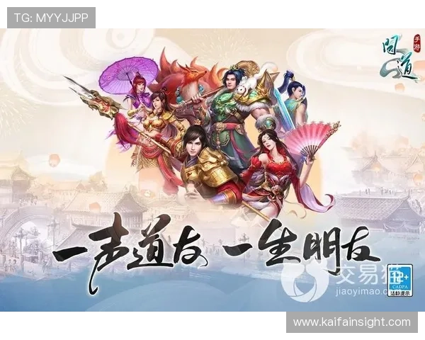 k8官网电游app：详细介绍最新游戏特色与玩法让你轻松掌握核心操作技巧