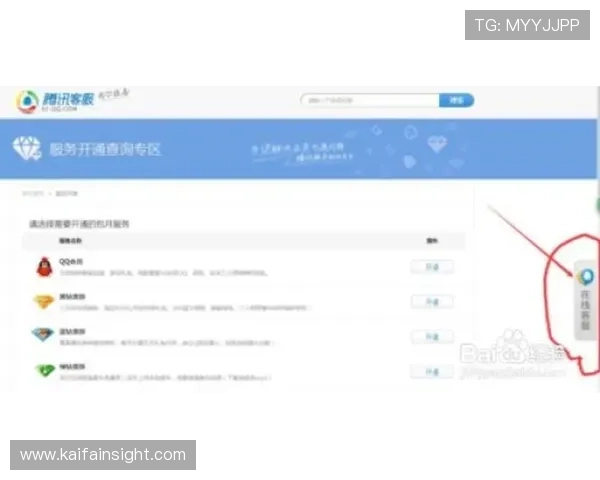 快速登录K8手机会员账号的方法与步骤,助你轻松管理个人会员信息 快速登录K8手机会员账号的方法与步骤,助你轻松管理个人会员信息