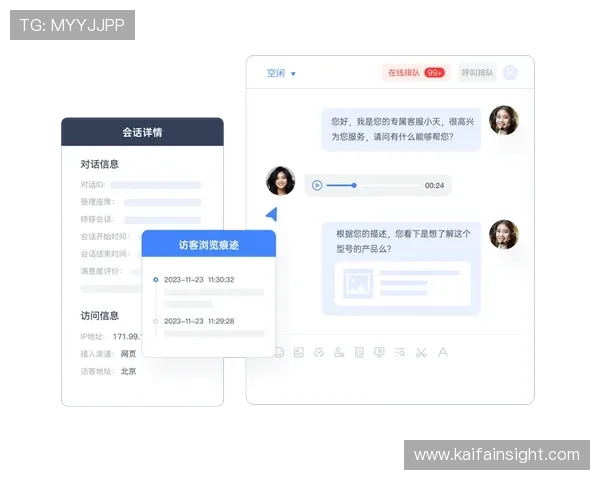 凯发app官方网站常见问题解答与客服联系方式全方位指南