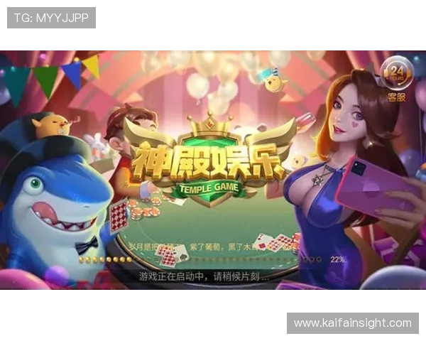 凯发K8登录娱乐平台丰富的游戏种类,涵盖老虎机、真人娱乐、体育博彩等多种玩法满足不同需求 凯发K8登录娱乐平台丰富的游戏种类,涵盖老虎机、真人娱乐、体育博彩等多种玩法满足不同需求