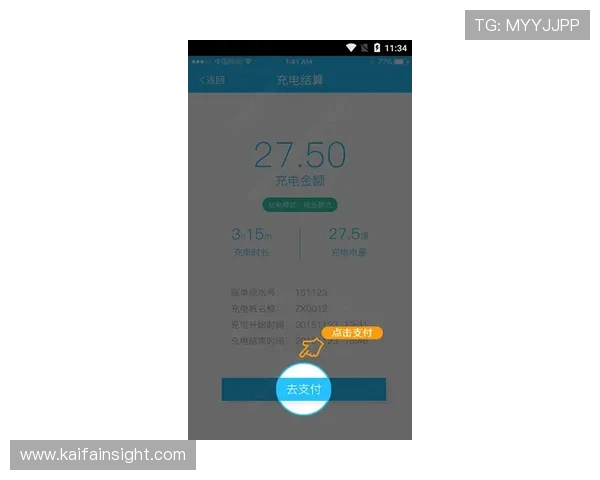 凯发手机官方地址导航，快速找到官方登录入口指南