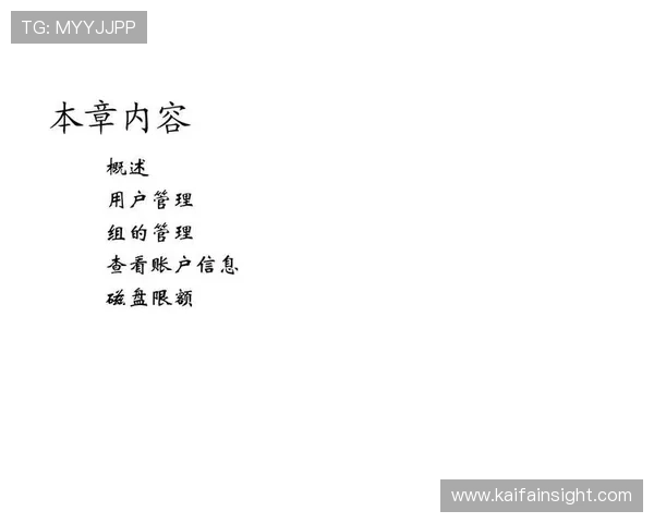 凯发旗舰厅注册下载安装，详细的操作指南帮助用户快速完成注册和下载安装流程