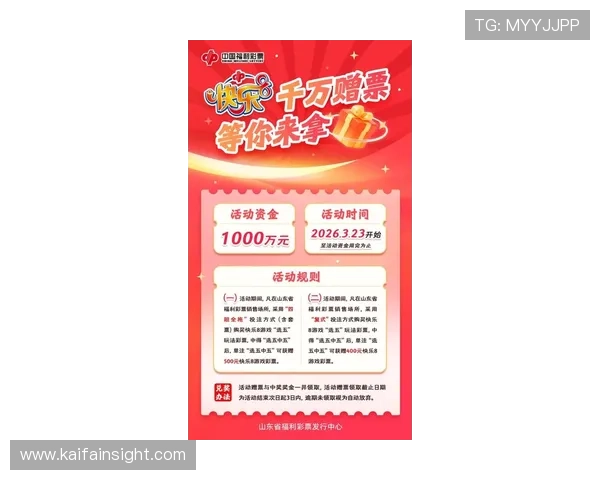 K8电子网址最新优惠活动信息，助您轻松赢取丰厚奖金与福利奖励