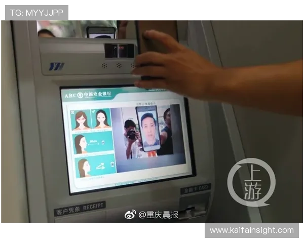 凯发ag国际官网入口官方最新公告及时掌握平台动态与优惠活动提升您的游戏乐趣