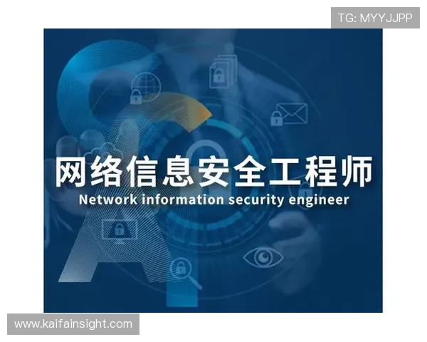 凯发k8入口安全保障措施详解保障玩家账号信息安全与资金安全