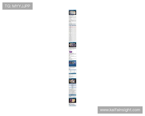 凯发九游娱乐手机网址最新活动预告，丰富奖励等你来领取