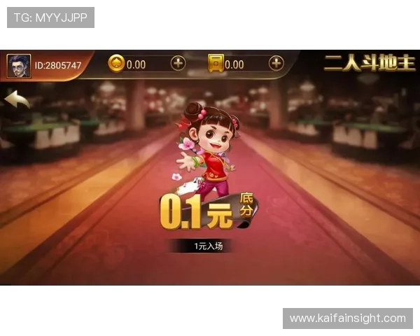 凯发娱乐手机app下载支持多平台同步登录,确保玩家随时随地都能体验到高品质的线上娱乐体验