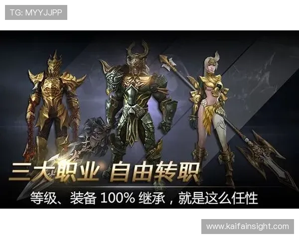 凯发官网k8邀请码使用指南帮助新手玩家顺利开启游戏体验