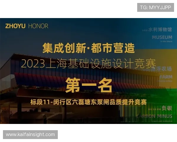 凯发旗舰厅注册平台注册流程及注意事项新手必看完整操作指南