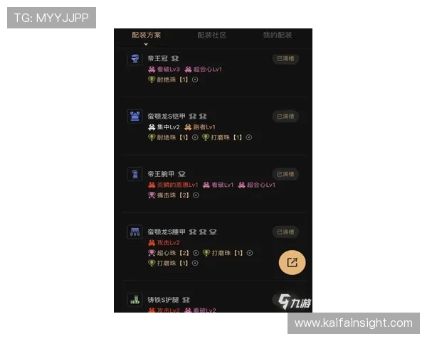 凯发线上开户流程全攻略新手快速入门技巧分享 凯发线上开户流程全攻略新手快速入门技巧分享