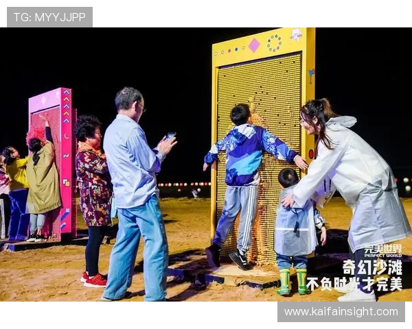 凯发网娱乐:畅享多元化线上博彩体验,尽情感受精彩刺激的娱乐盛宴