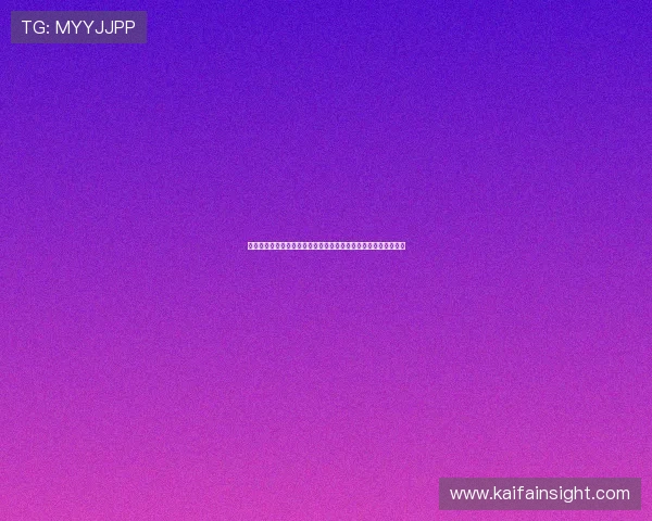 如何快速找到凯发体育官网平台登录入口确保账号安全与顺畅体验 如何快速找到凯发体育官网平台登录入口确保账号安全与顺畅体验