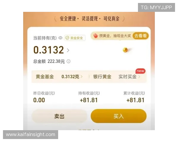 如何在AG厅K8集团平台上实现快速充值与提现提升资金流动效率 如何在AG厅K8集团平台上实现快速充值与提现提升资金流动效率