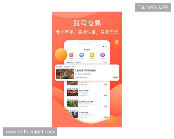 凯发登录首页下载app，最新游戏资讯实时推送，帮助玩家把握第一手游戏动态