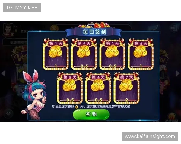 下载安装凯发娱乐app下载,参与丰富的线上赛事和抽奖活动 下载安装凯发娱乐app下载,参与丰富的线上赛事和抽奖活动