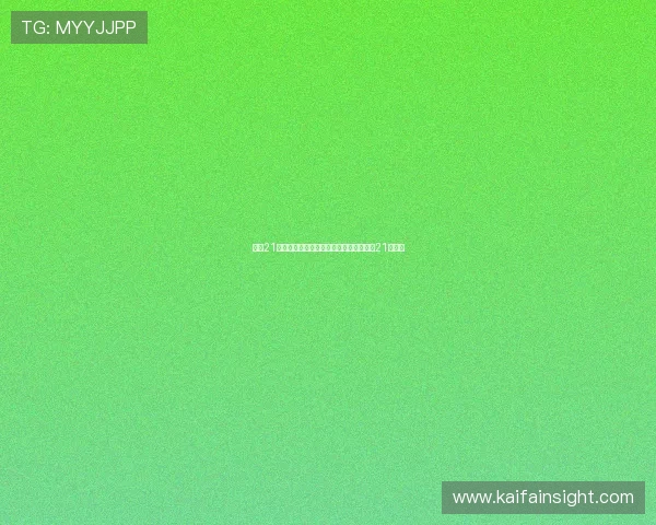 凯发21点如何快速注册账号并开启你的精彩线上21点体验 凯发21点如何快速注册账号并开启你的精彩线上21点体验