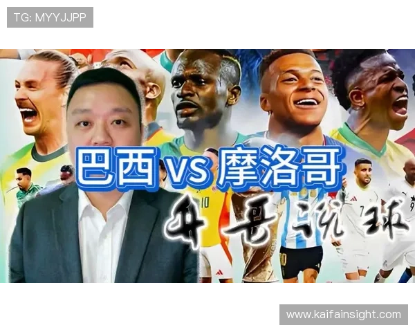 世界杯摩洛哥VS巴西比赛场馆位置及交通攻略全解析