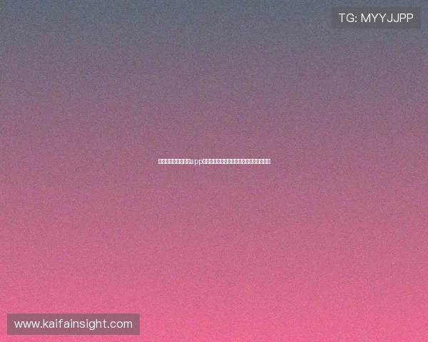 凯发线上手机版下载app安全稳定版，保障您的游戏体验与资金安全
