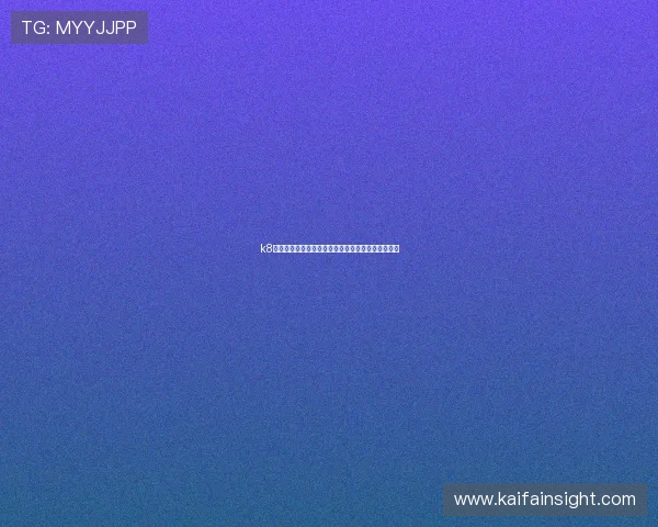 k8游戏官网下载安装教程,快速便捷开启你的游戏世界 k8游戏官网下载安装教程,快速便捷开启你的游戏世界